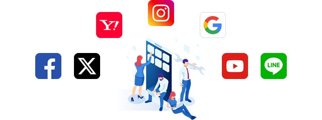 SNS・ネット広告掲載を代行しています