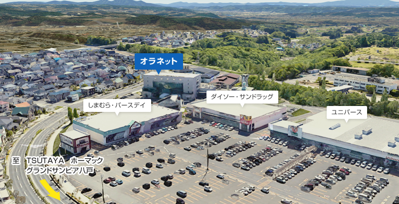 白山台は中心街・田向エリアにも行きやすく便利なエリアです