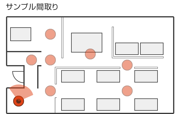 サンプル間取り